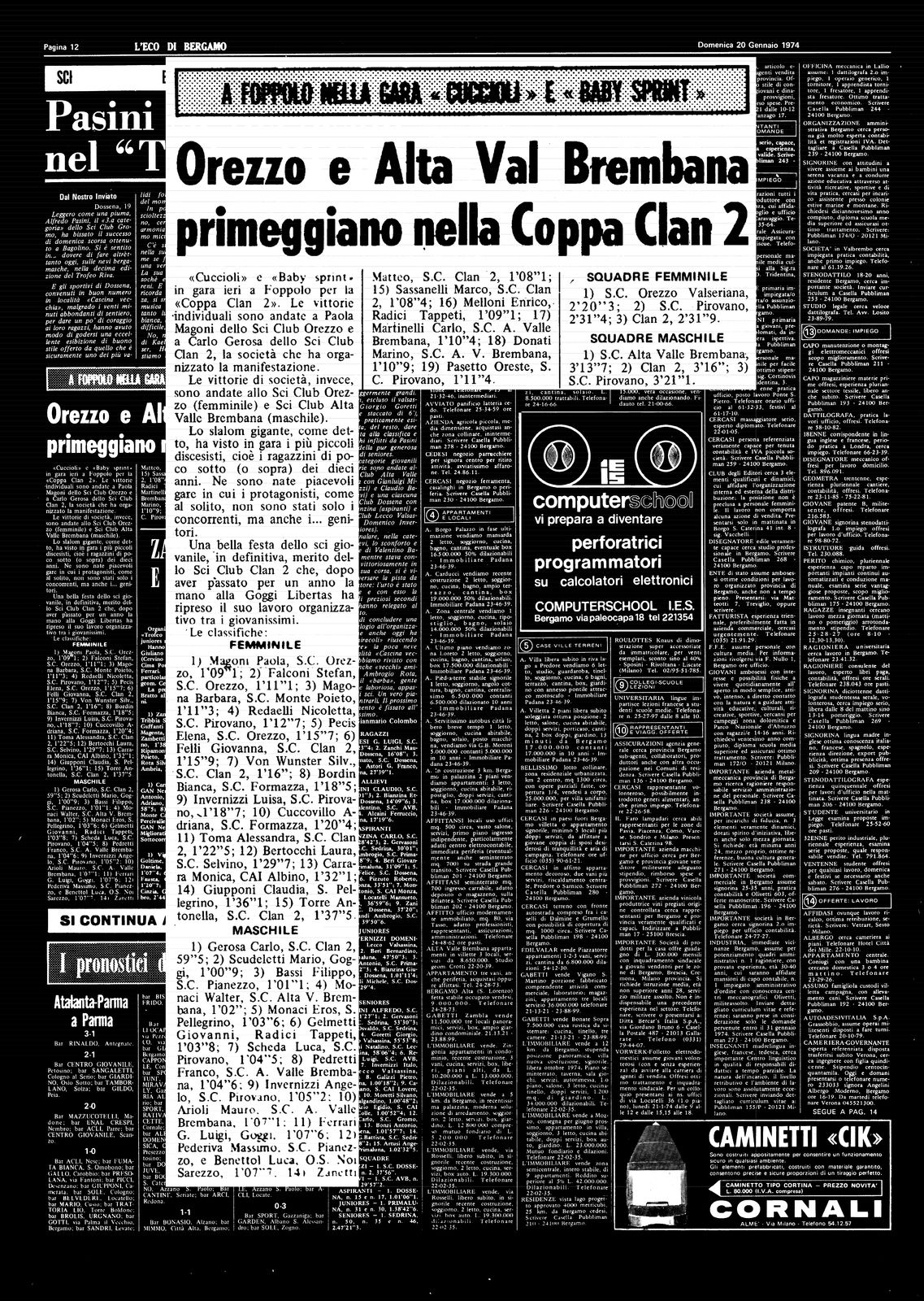 19740120PG0012